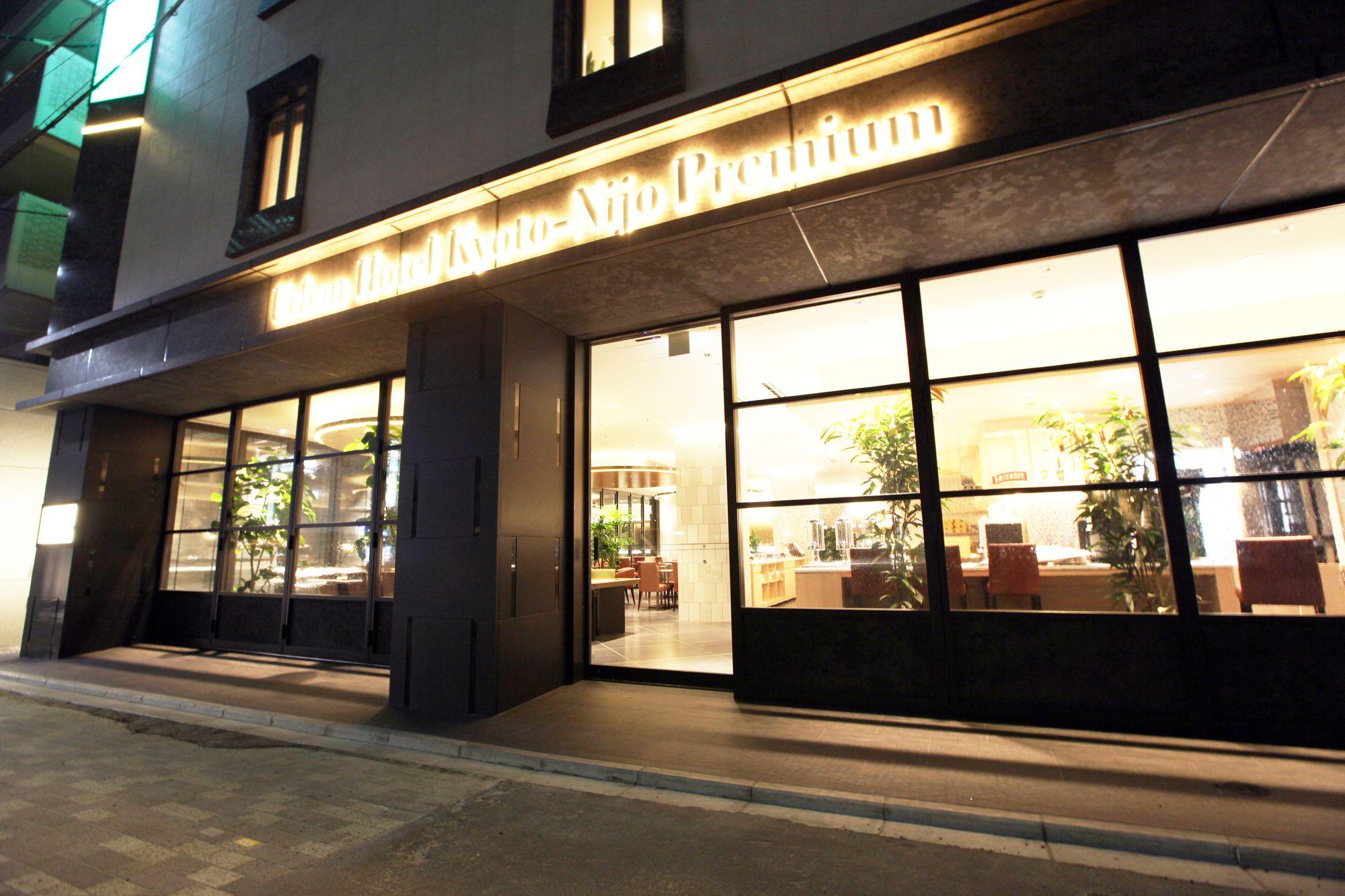 Urban Hotel Kyoto Nijo Premium Buitenkant foto