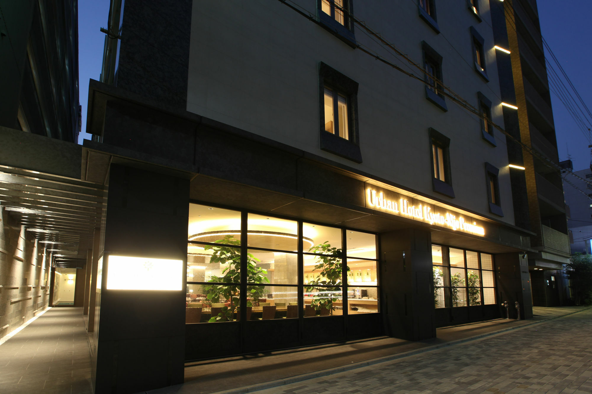 Urban Hotel Kyoto Nijo Premium Buitenkant foto